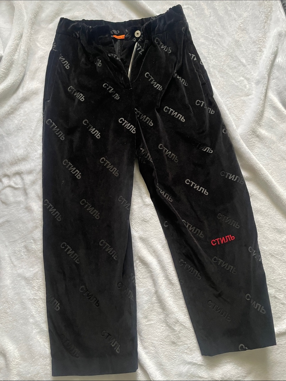 Heron Preston Black Velour Velvet Pants Designer Streetwear - Women’s Size S